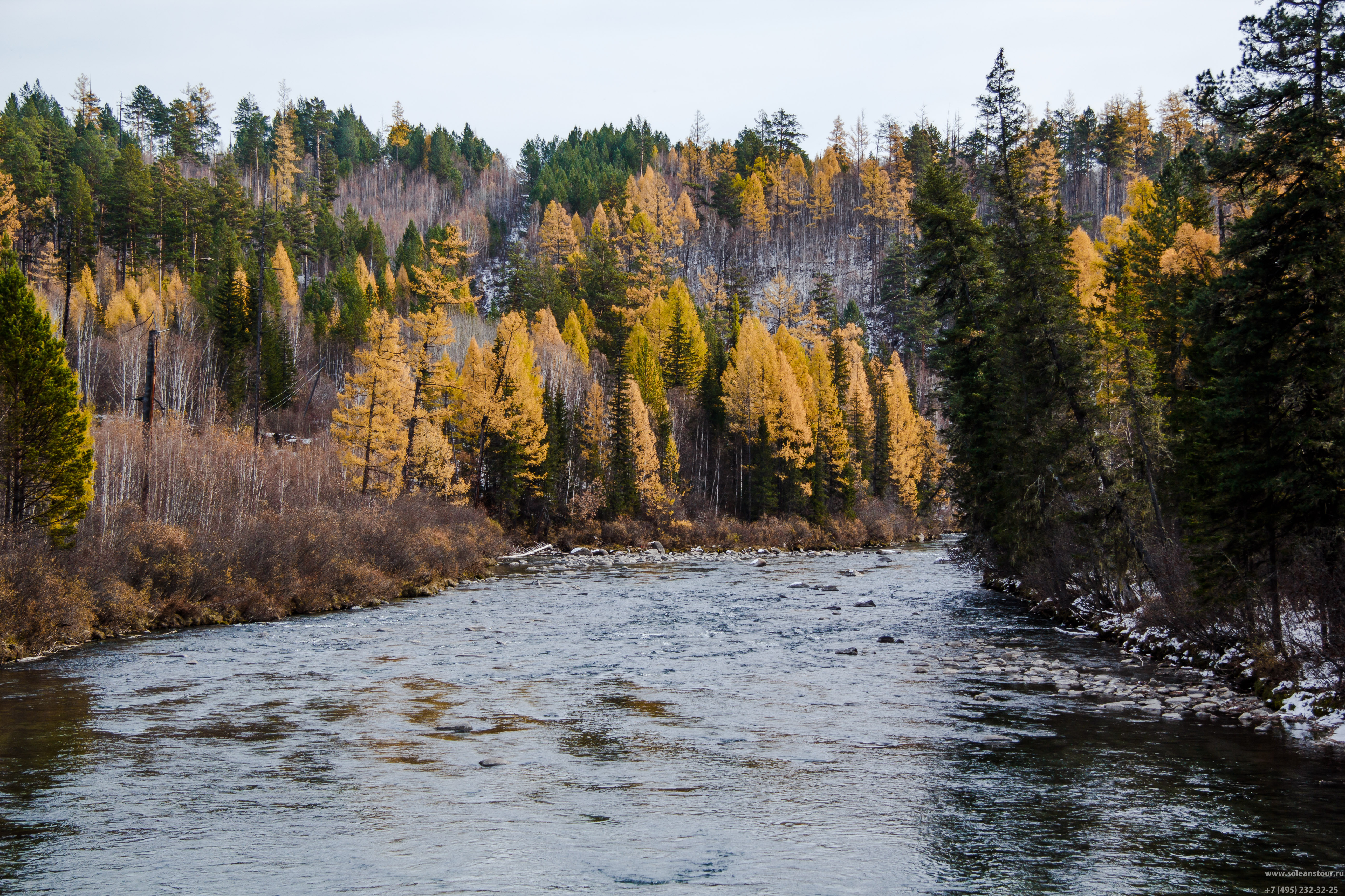 Пансионат «Энергетик» Пансионат «Энергетик»